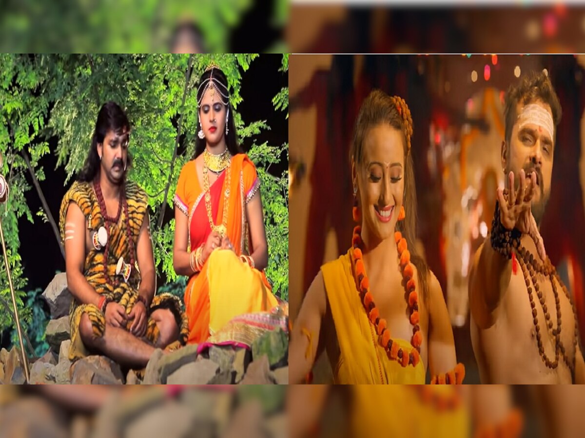 Top 5 Mahashivratri Special Song: इन भोजपुरी शिवरात्रि गानों के साथ करें भगवान महादेव को प्रसन्न, मिलेगा आशीर्वाद