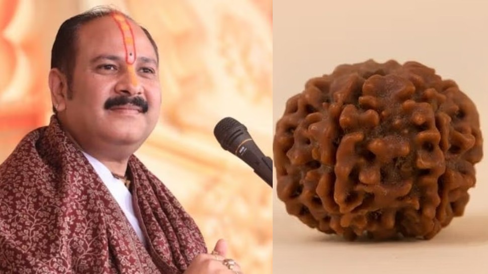 Pradeep Mishra: कैसे बनता है रुद्राक्ष? जिसको लेने के लिए प्रदीप मिश्रा के कुबेरेश्वरधाम में पहुंचे थे लाखों लोग
