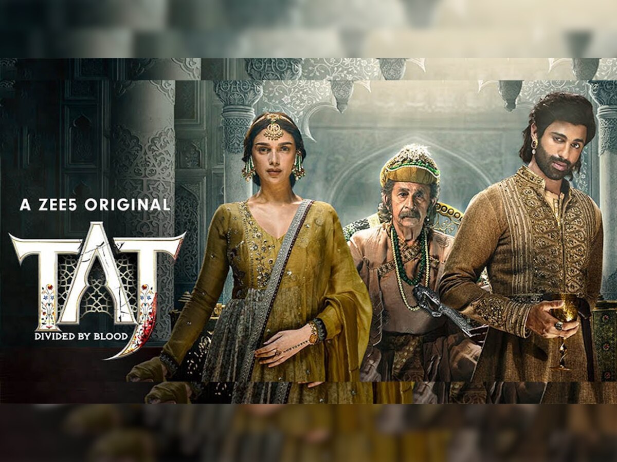 Taj Trailer: इस ट्रेलर में है मुगलिया ताज के खून-खराबे की कहानी, कुछ बातें अनजानी तो थोड़ी हैं जानी-पहचानी