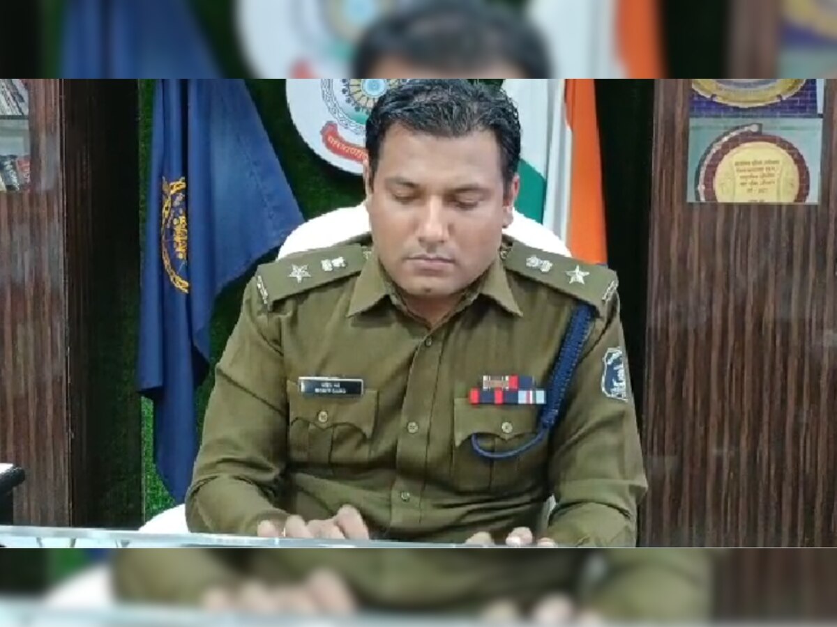 Cyber Crime: बलरामपुर SP ने गूगल को लिखी चिट्ठी, इन वेबसाइटों को किया जाए प्रतिबंधित