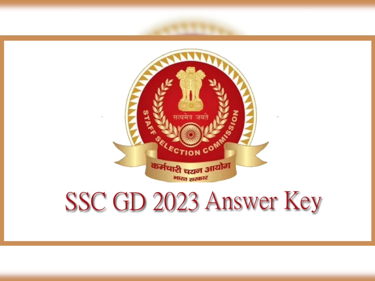 SSC GD Answer Key 2023: Download करें एसएससी जीडी आंसर की; Direct Link