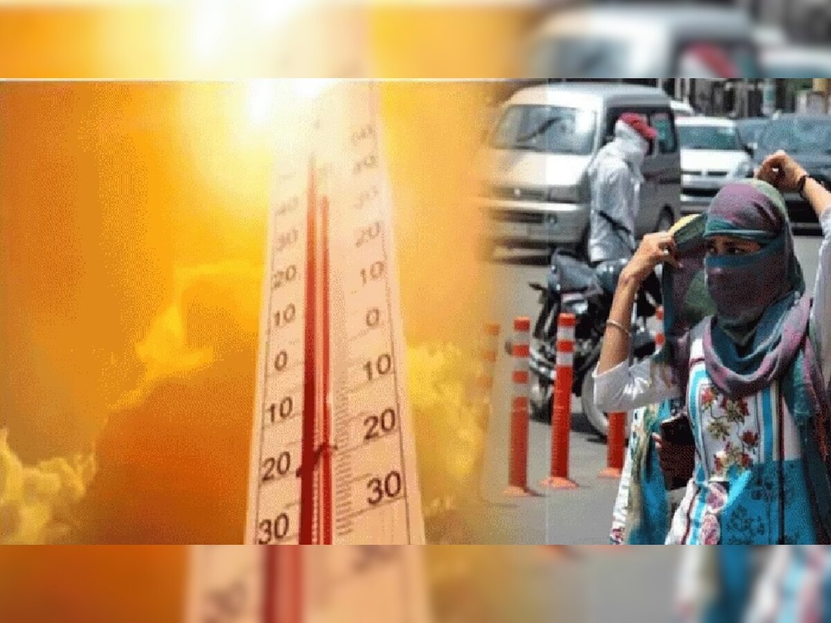 Bihar Weather Update: बिहार में चढ़ने लगा पारा, गर्मी ने मारी एंट्री, मोतिहारी में पहुंचा 31 डिग्री सेल्सियस तापमान  