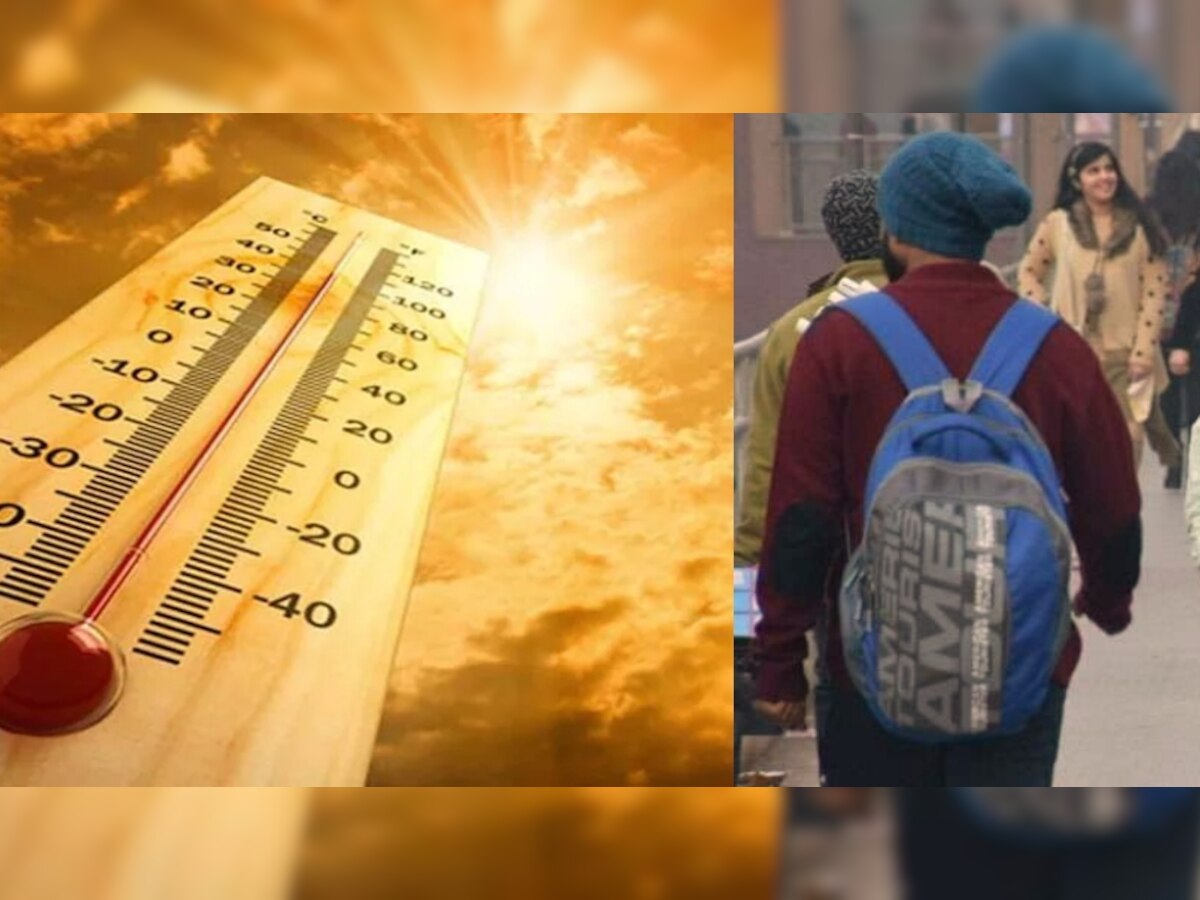 MP Weather Forecast: मध्य प्रदेश में मौसम नरम-गरम! कहीं 35 डिग्री पहुंचा पारा कहीं अब भी ठंड, जानें पूर्वानुमान