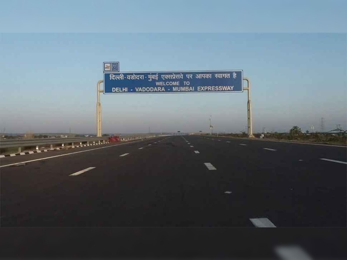 Delhi-Mumbai Expressway: NHAI ने दिल्ली-मुंबई एक्सप्रेसवे पर किया बड़ा बदलाव, अब इन गाड़ियों को नहीं मिलेगी एंट्री 