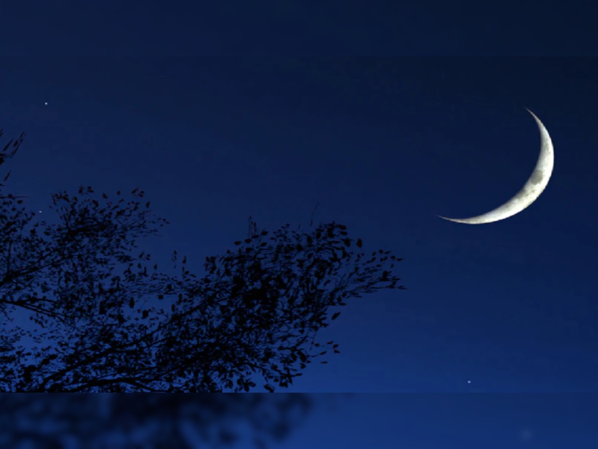 Chandra Darshan 2023: फरवरी में इस दिन अवश्य करें चंद्र दर्शन, जानिए चांद देखने का शुभ मुहूर्त व महत्व