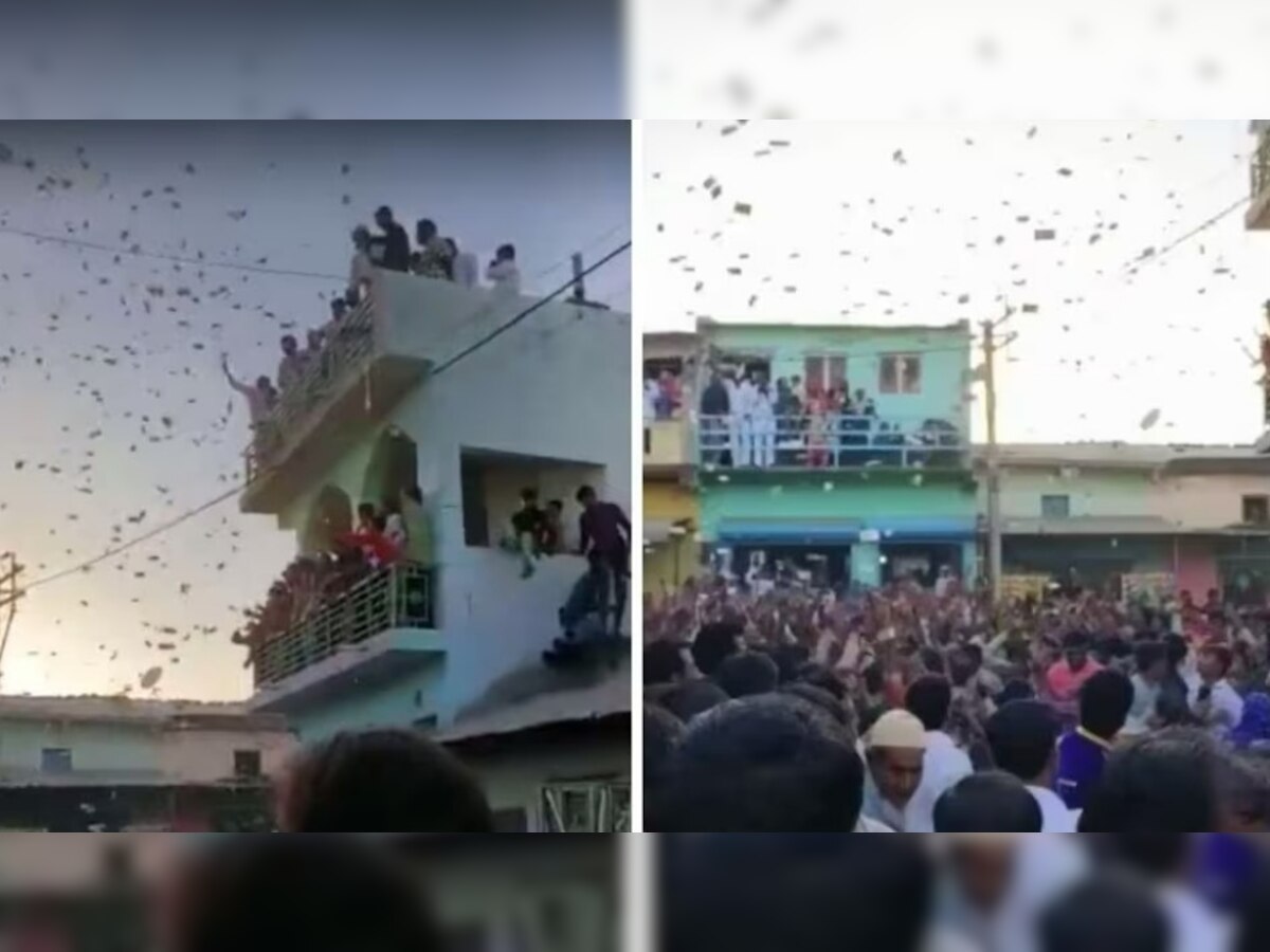 Viral Video: निकल रही थी भतीजे की बारात, घर की छत से पूर्व सरपंच ने उड़ा दीं 100-500 की गड्डियां; मच गई लूट