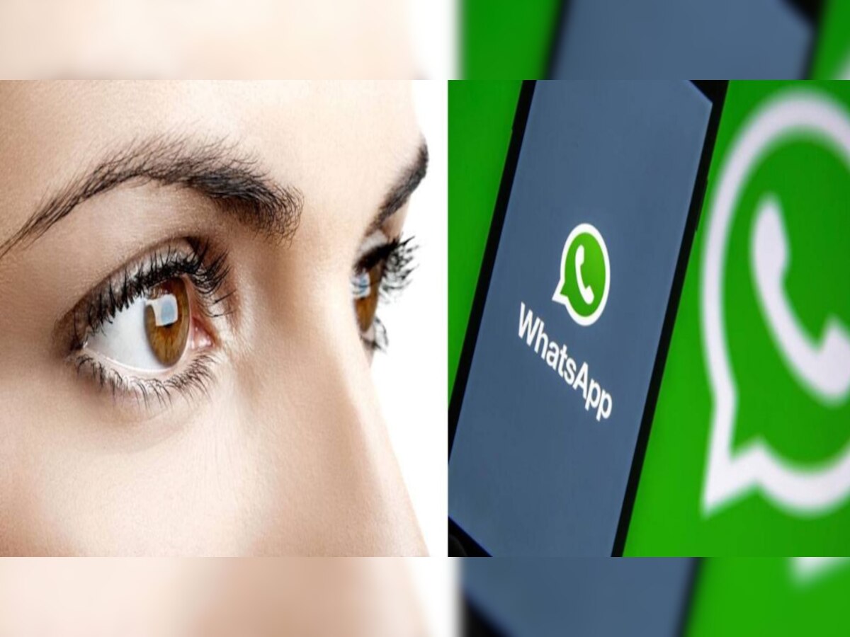 Cataracts: अब Whatsapp से होगी मोतियाबिंद की जांच; घर बैठे जानिए पूरी प्रक्रिया