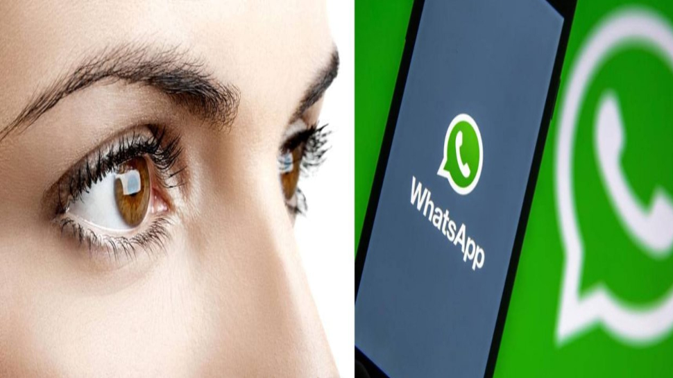 Cataracts: अब Whatsapp से होगी मोतियाबिंद की जांच; घर बैठे जानिए पूरी प्रक्रिया Cataracts: अब Whatsapp से होगी मोतियाबिंद की जांच; घर बैठे जानिए पूरी प्रक्रिया