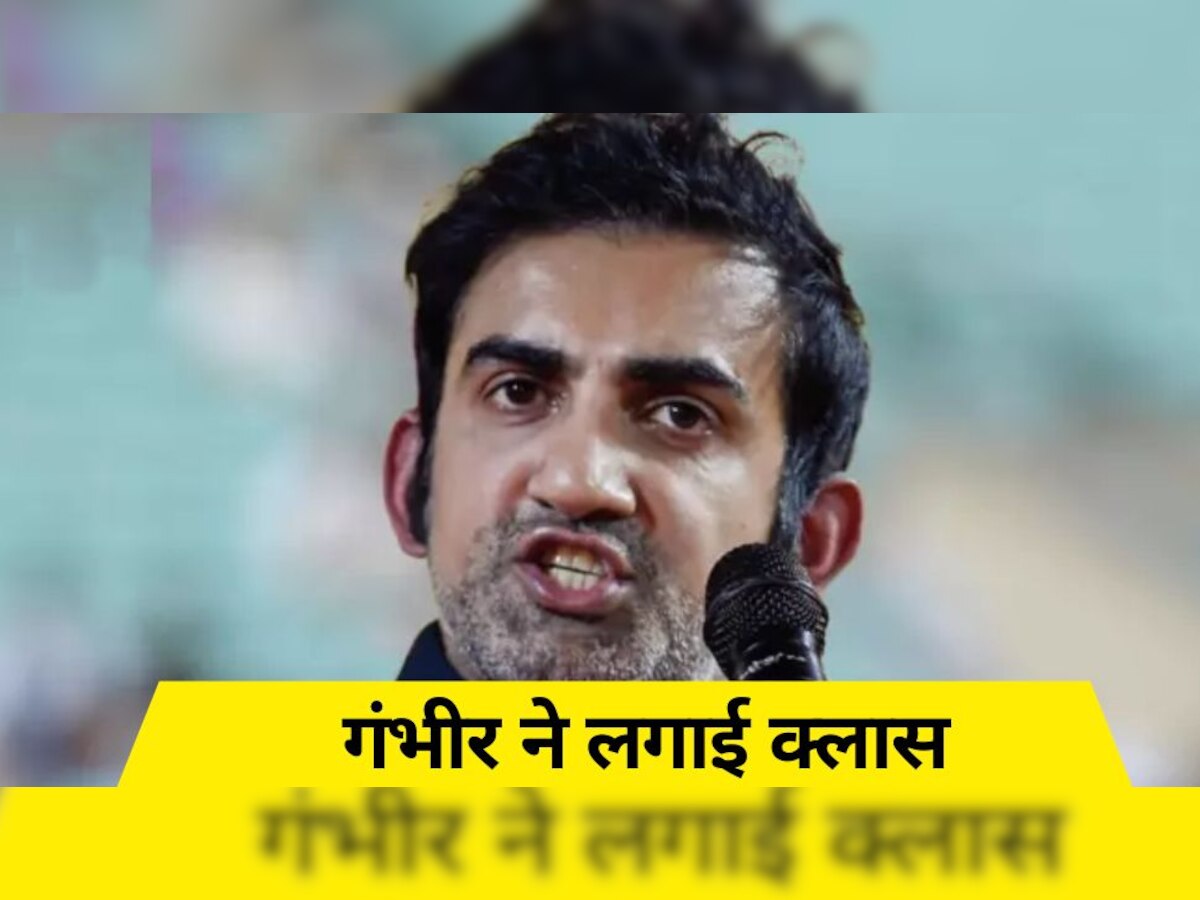 gautam gambhir 