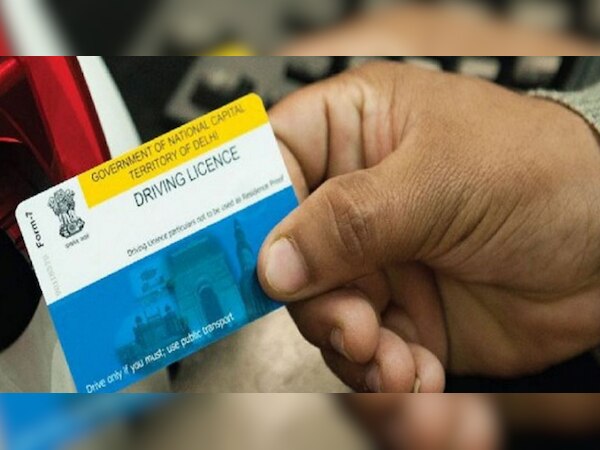 ସାଙ୍କେତିକ ଛବି