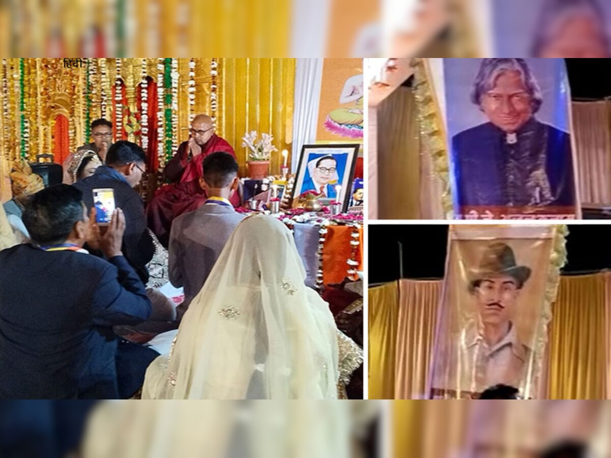 झुंझुनूं के इस कपल ने फेरे नहीं संविधान की शपथ लेकर की शादी,वीडियो हुआ वायरल