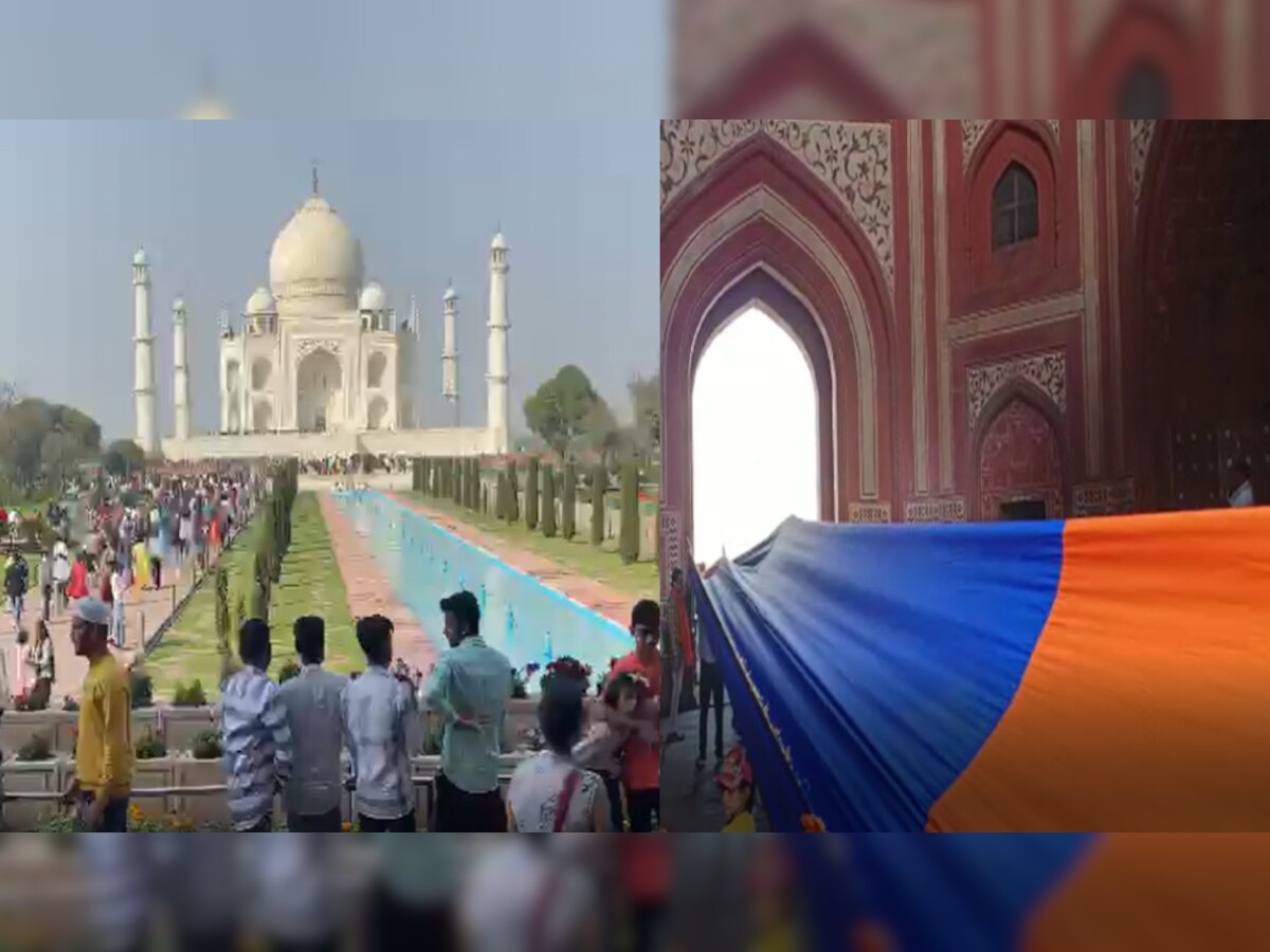 Taj Mahal: ताजमहल में शाहजहां के उर्स का समापन; 3 दिन तक चला कार्यक्रम, देश में अमन की दुआ 