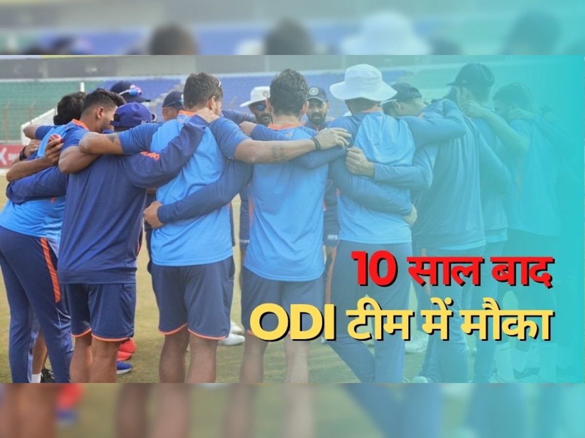 team india