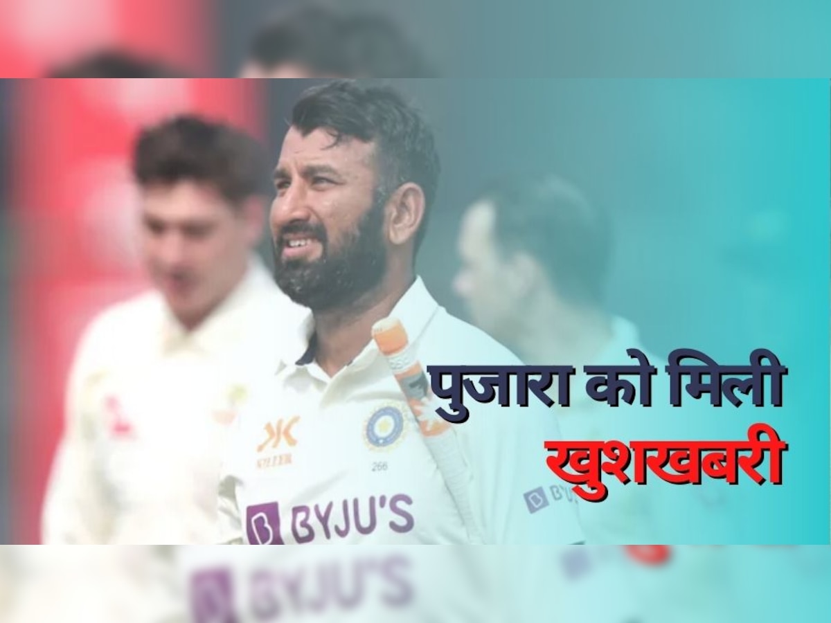 cheteshwar pujara (BCCI)