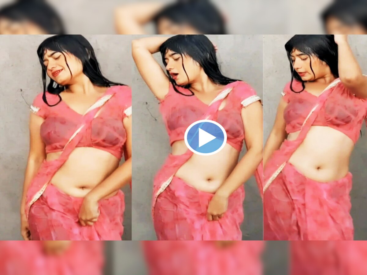 Bhabhi Dance Video: 'टिप टिप बरसा पानी' पर भाभी के हॉट डांस ने मचा दिया तहलका, इंटरनेट हुए दीवाना