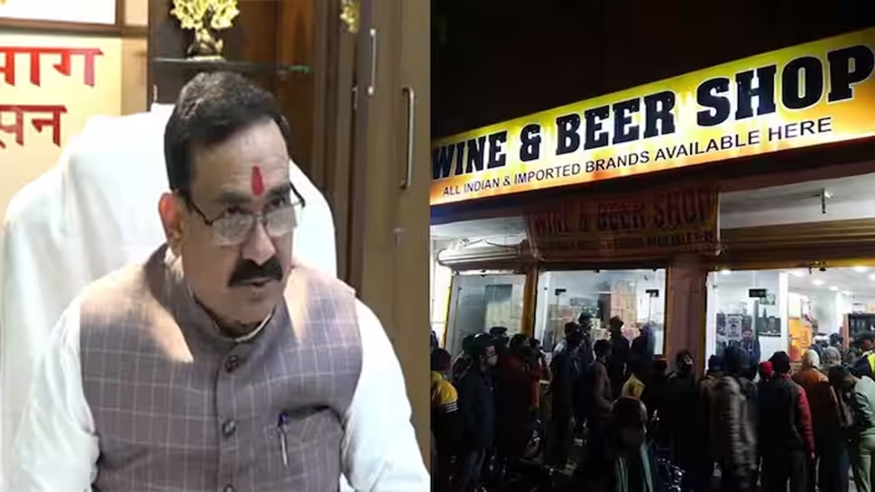 Madhya Pradesh liquor policy: मध्यप्रदेश में नई शराब नीति का ऐलान, यहां पढ़ें कैबिनेट के फैसले की पूरी डिटेल