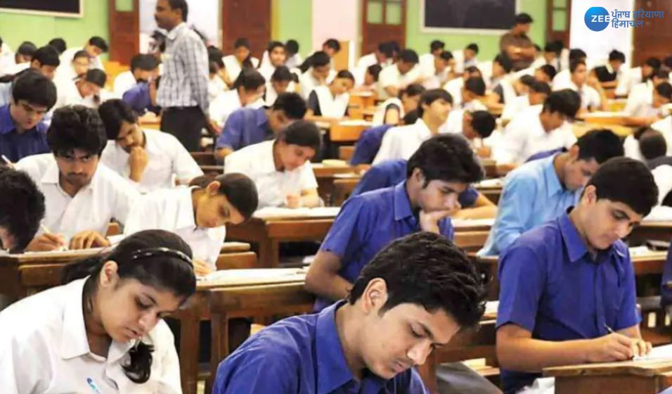 Punjab Board Class 12th Exams: 12ਵੀਂ ਦੀ ਪ੍ਰੀਖਿਆਵਾਂ ਸ਼ੁਰੂ, ਜਾਣੋ ਕੁਝ ਦਿਸ਼ਾ ਨਿਰਦੇਸ਼; ਗਲਤੀ ਕਰਨ 'ਤੇ ਨਹੀਂ ਦੇ ਸਕੋਗੇ ਪੇਪਰ Punjab Board Class 12th Exams: 12ਵੀਂ ਦੀ ਪ੍ਰੀਖਿਆਵਾਂ ਸ਼ੁਰੂ, ਜਾਣੋ ਕੁਝ ਦਿਸ਼ਾ ਨਿਰਦੇਸ਼; ਗਲਤੀ ਕਰਨ 'ਤੇ ਨਹੀਂ ਦੇ ਸਕੋਗੇ ਪੇਪਰ