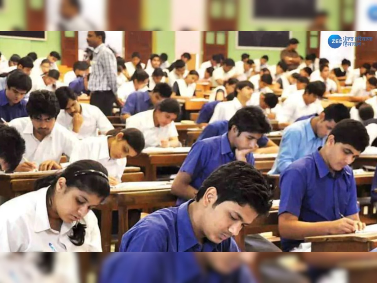 Punjab Board Class 12th Exams: 12ਵੀਂ ਦੀ ਪ੍ਰੀਖਿਆਵਾਂ ਸ਼ੁਰੂ, ਜਾਣੋ ਕੁਝ ਦਿਸ਼ਾ ਨਿਰਦੇਸ਼; ਗਲਤੀ ਕਰਨ 'ਤੇ ਨਹੀਂ ਦੇ ਸਕੋਗੇ ਪੇਪਰ 