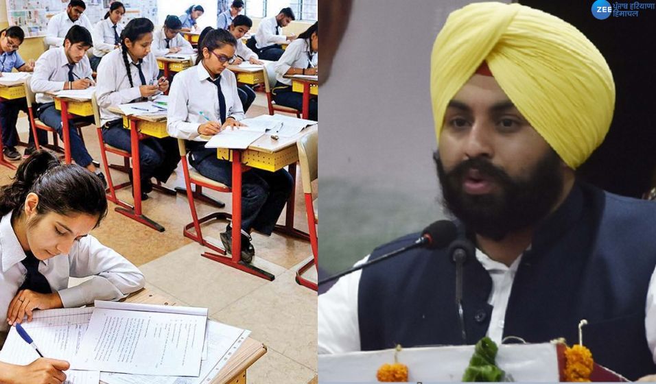 PSEB ਪ੍ਰੀਖਿਆਵਾਂ ਅੱਜ ਤੋਂ ਸ਼ੁਰੂ: ਸਿੱਖਿਆ ਮੰਤਰੀ ਹਰਜੋਤ ਬੈਂਸ ਨੇ ਪ੍ਰੀਖਿਆਵਾਂ ਬਾਰੇ ਦਿੱਤੀ ਇਹ ਜਾਣਕਾਰੀ ! PSEB ਪ੍ਰੀਖਿਆਵਾਂ ਅੱਜ ਤੋਂ ਸ਼ੁਰੂ: ਸਿੱਖਿਆ ਮੰਤਰੀ ਹਰਜੋਤ ਬੈਂਸ ਨੇ ਪ੍ਰੀਖਿਆਵਾਂ ਬਾਰੇ ਦਿੱਤੀ ਇਹ ਜਾਣਕਾਰੀ !