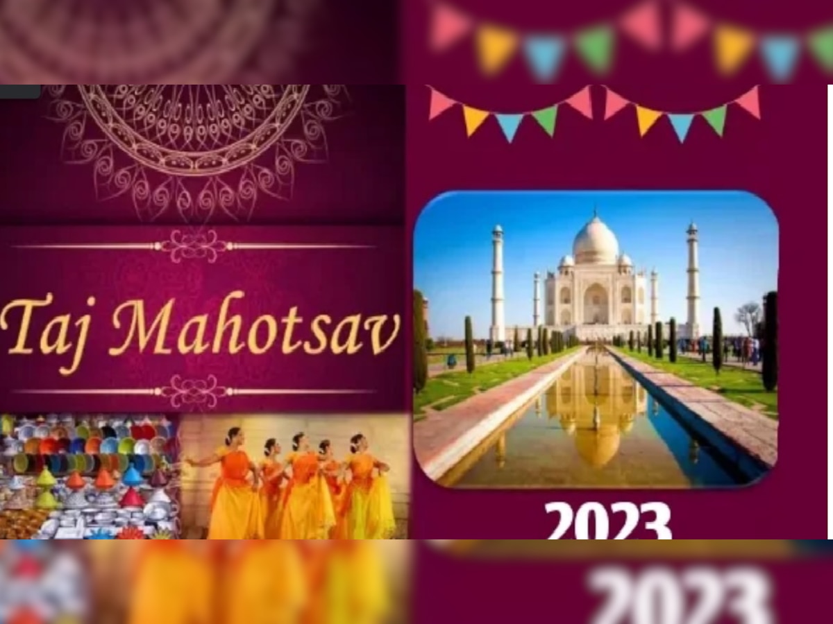 Taj Mahotsav 2023: ताज महोत्सव में धूम मचाएंगे बॉलीवुड सिंगर, लगेगाा कॉमेडी का तड़का, ये रहा पूरा शेड्यूल 