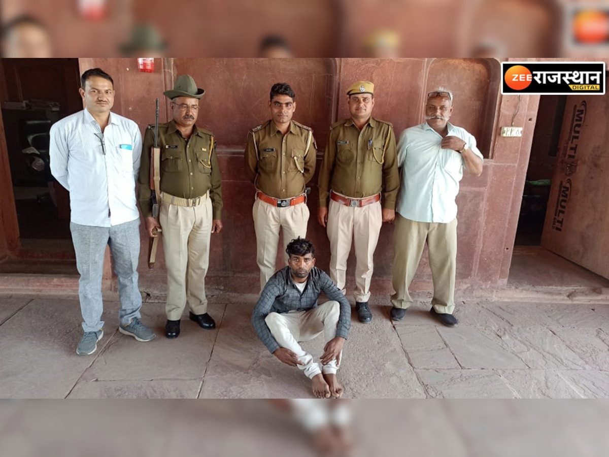 Dholpur News: हथियार देने वाला बदमाश गिरफ्तार, केशव गुर्जर की गैंग को रिवाल्वर और कारतूस करता था सप्लाई 