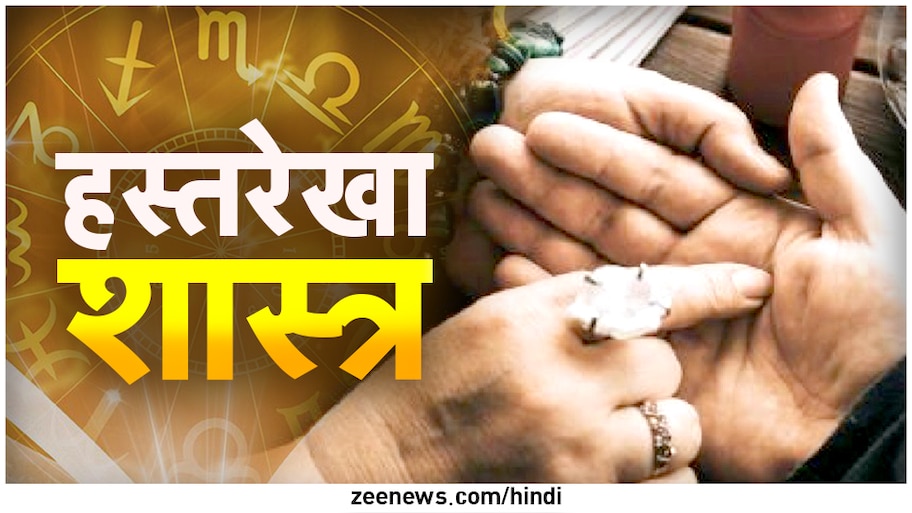 Palmistry in Hindi: हाथ में हो ऐसी शनि रेखा तो बदल जाती है किस्‍मत ...