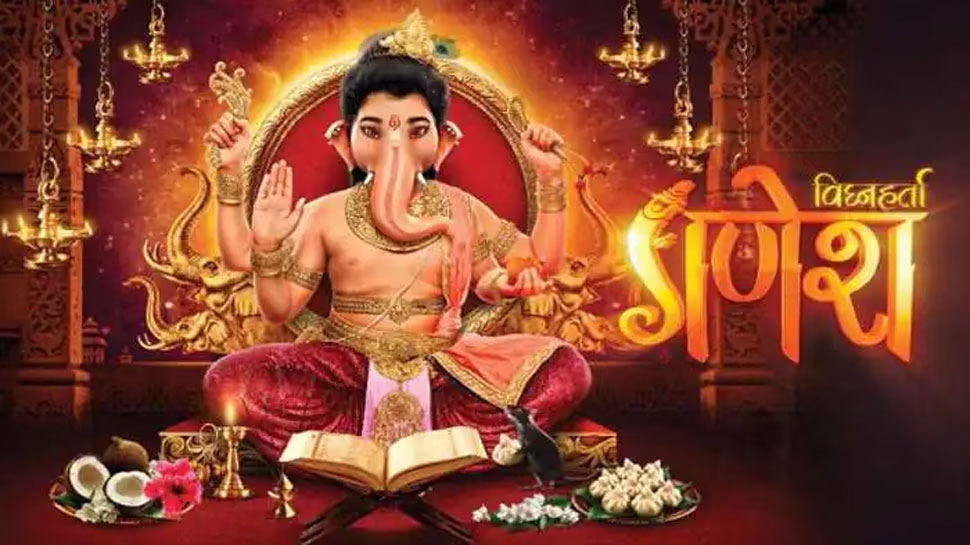 Vinayaka Chaturthi 2023 vrat puja muhurat Bappa worshiped in ...