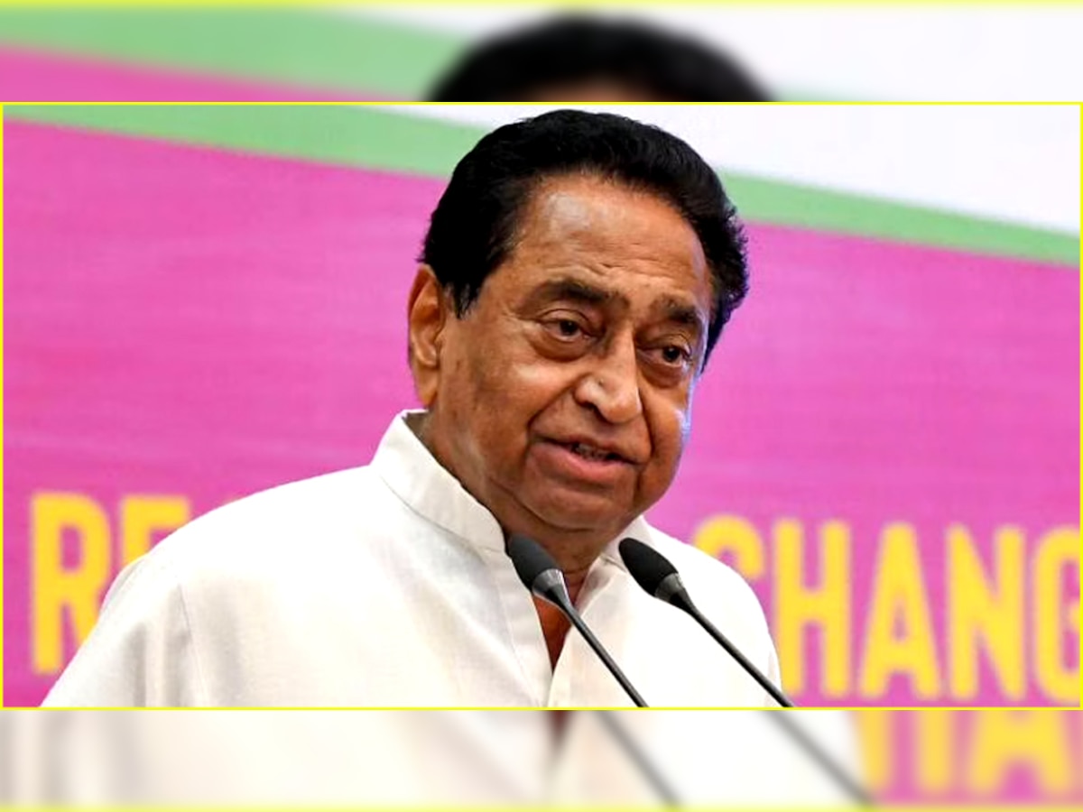 Kamal Nath On Loan Waiver