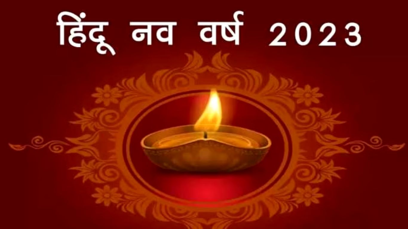 Hindu Nav Varsh Calendar 2025 