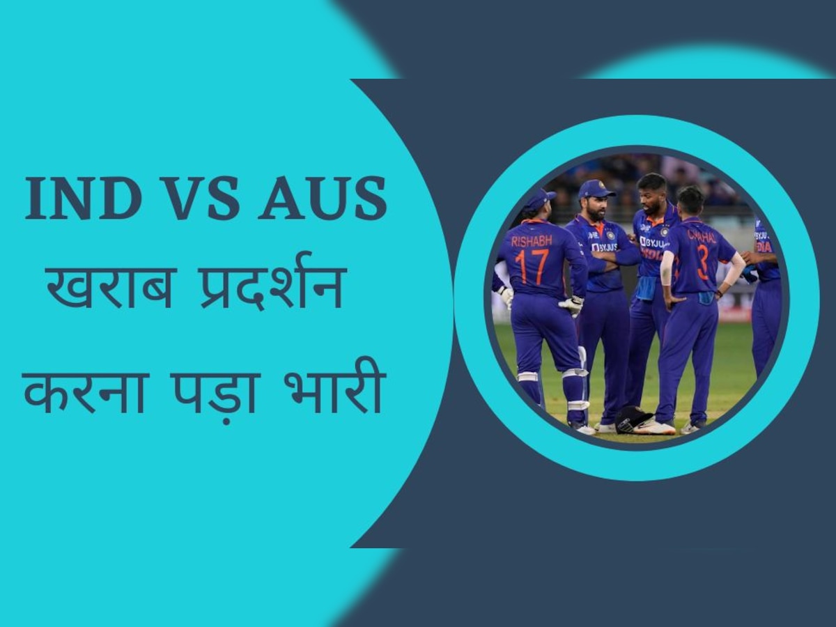 IND vs AUS: सेलेक्टर्स ने इस गेंदबाज को भाव देना किया बंद, 26 साल की उम्र में ही खत्म हुआ करियर!