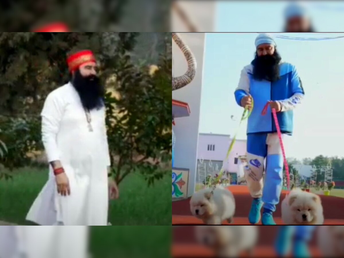 Ram Rahim Song: पैरोल पर जेल से निकले राम रहीम का गाना लॉन्च, दे रहे नशे से दूर रहने की सीख