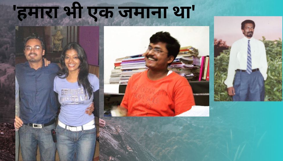 twitter top trend with throwback pictures caption with hamara bhi ek