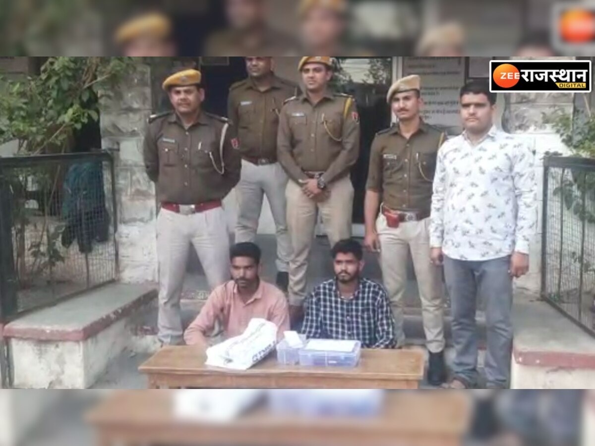 Chittorgarh: देशी पिस्टल के साथ दो गिरफ्तार,3 लाख रुपये सहित बाइक को पुलिस ने किया जब्त