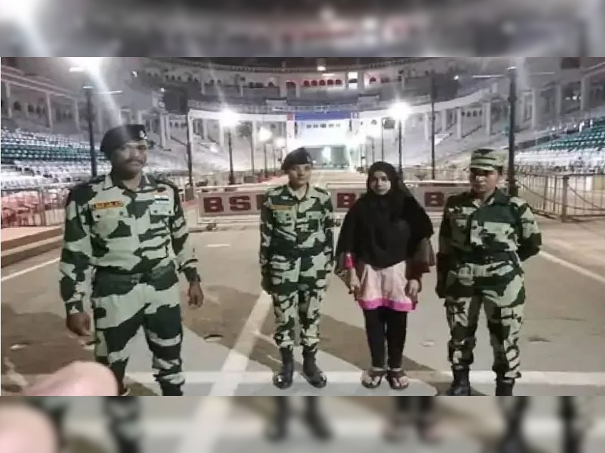 Pakistan Girl Detained: मुलायम सिंह के लिए पाकिस्तान से भारत आई लड़की, लूडो खेलने के दौरान हो गया था प्यार, BSF ने वापस वतन भेजा