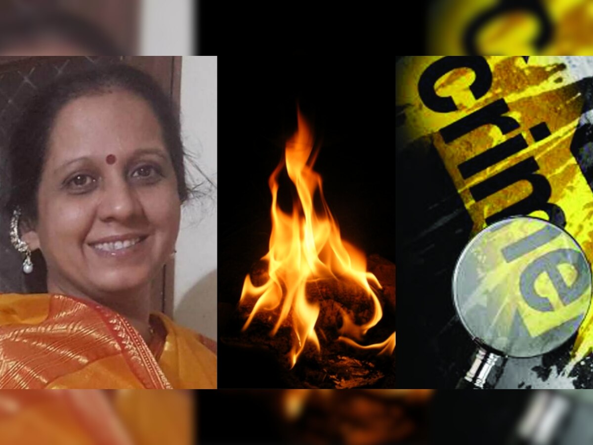 Indore Crime News: महिला प्राचार्य पर पेट्रोल डालकर लगाई आग, फिर आत्महत्या करने भागा आरोपी; क्या है मार्कशीट विवाद?