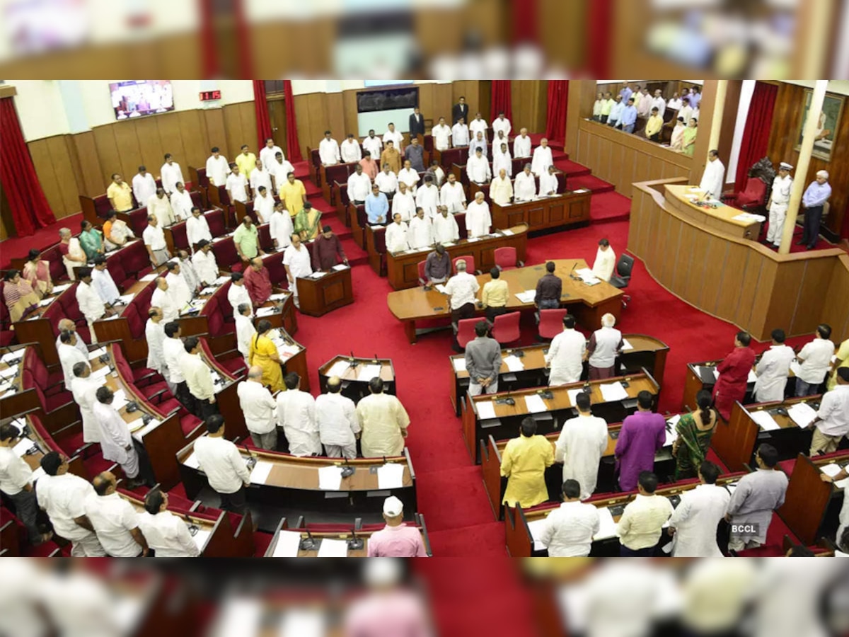 odisha budget session: ଆଜିଠୁ ରାଜ୍ୟ ବଜେଟ ଅଧିବେସନ, ସୁରକ୍ଷା କଡ଼ାକଡ଼ି