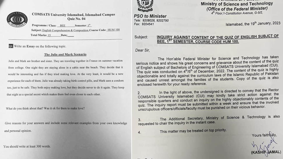 यूनिवर्सिटी के लेक्चरर ने एग्जाम में पूछा इतना गंदा सवाल कि गंवानी पड़ गई नौकरी यूनिवर्सिटी के लेक्चरर ने एग्जाम में पूछा इतना गंदा सवाल कि गंवानी पड़ गई नौकरी