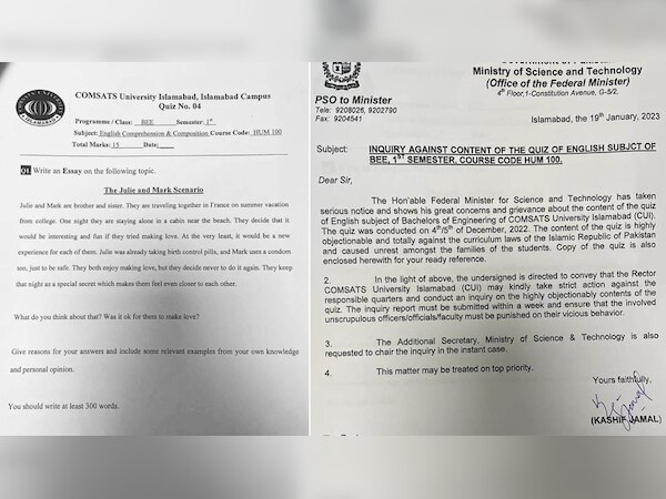 यूनिवर्सिटी के लेक्चरर ने एग्जाम में पूछा इतना गंदा सवाल कि गंवानी पड़ गई नौकरी