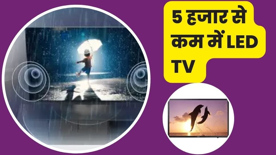 32 inch Smart LED Under 5k on Flipkart Check Features and Details Here