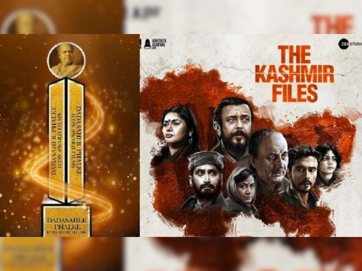 Dadasaheb Phalke Awards 2023: द कश्मीर फाइल्स को मिला दादा साहेब फाल्के बेस्ट फिल्म का अवॉर्ड, देखें विनर्स की पूरी लिस्ट 