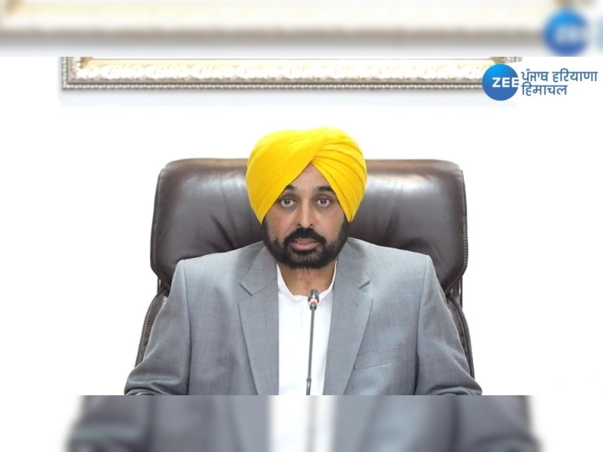 Punjab Cabinet Meeting News: ਪੰਜਾਬ ਸਰਕਾਰ ਦੀ ਵੱਡੀ ਸੌਗਾਤ! 14,417 ਕੱਚੇ ਕਾਮਿਆਂ ਨੂੰ ਰੈਗੂਲਰ ਕਰਨ 'ਤੇ ਲੱਗੀ ਮੋਹਰ