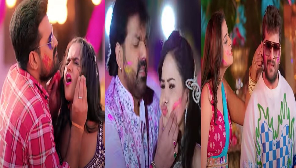 Top 5 Bhojpuri Holi Song: आज रिलीज इन 5 भोजपुरी होली सॉन्ग का हंगामा, पवन और खेसारी का भी गाना शामिल