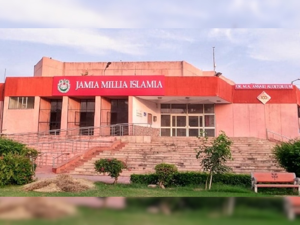 जामिया और AMU को लागू करना होगा CUET, UGC के सख्त आदेश 