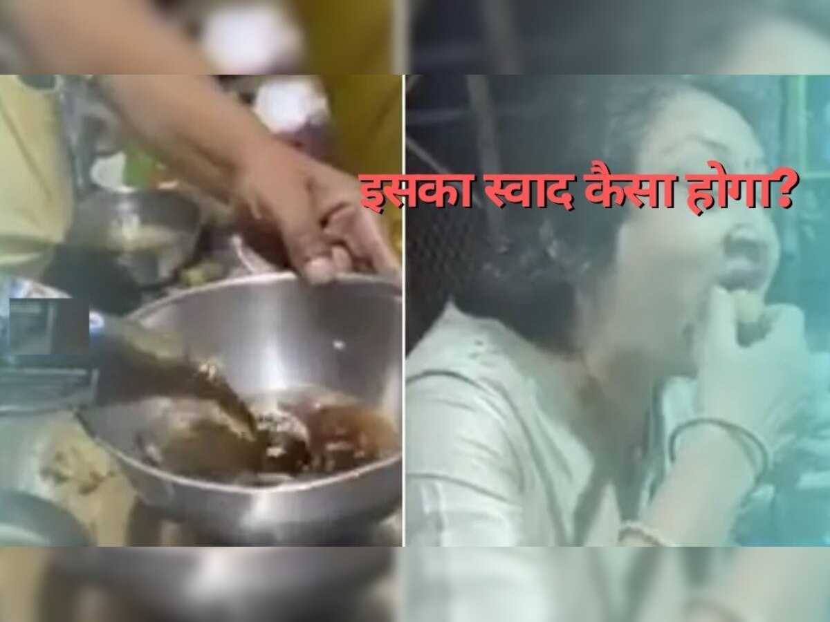 Cold Drink वाला गोलगप्पा भी आ गया..मार्केट में इसी की कमी थी, जानिए कैसा है स्वाद?