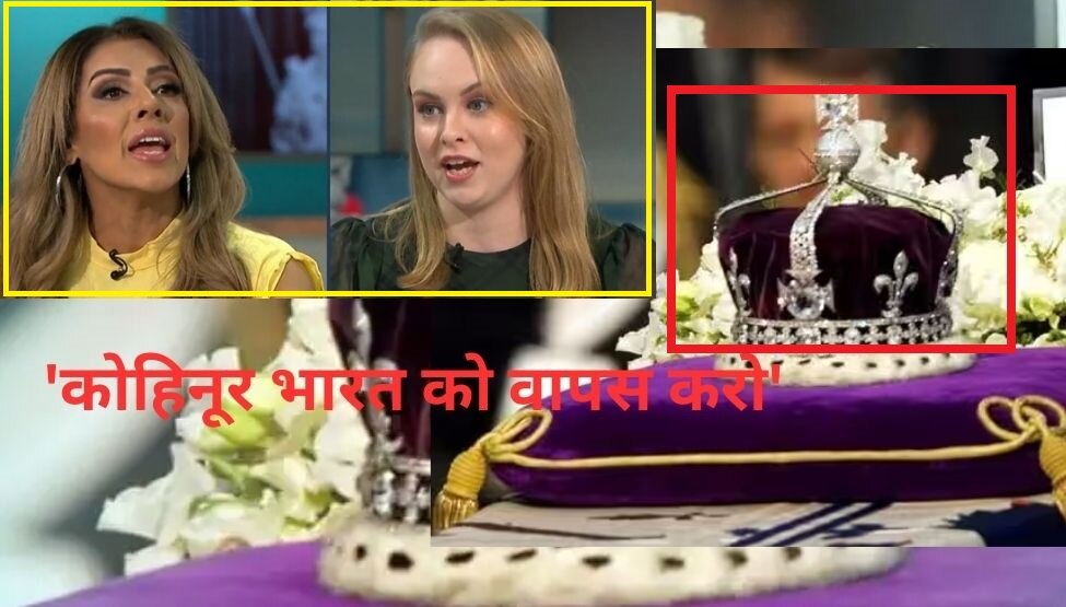 british journalist said return kohinoor to india during tv debate goes