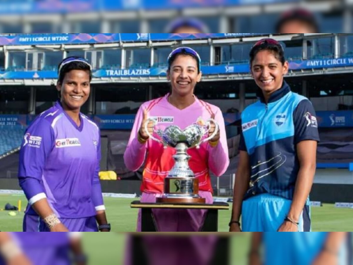 WIPL: इस दिग्गज कंपनी ने हासिल किए WIPL के अधिकार, बीसीसीआई ने किया ऐलान