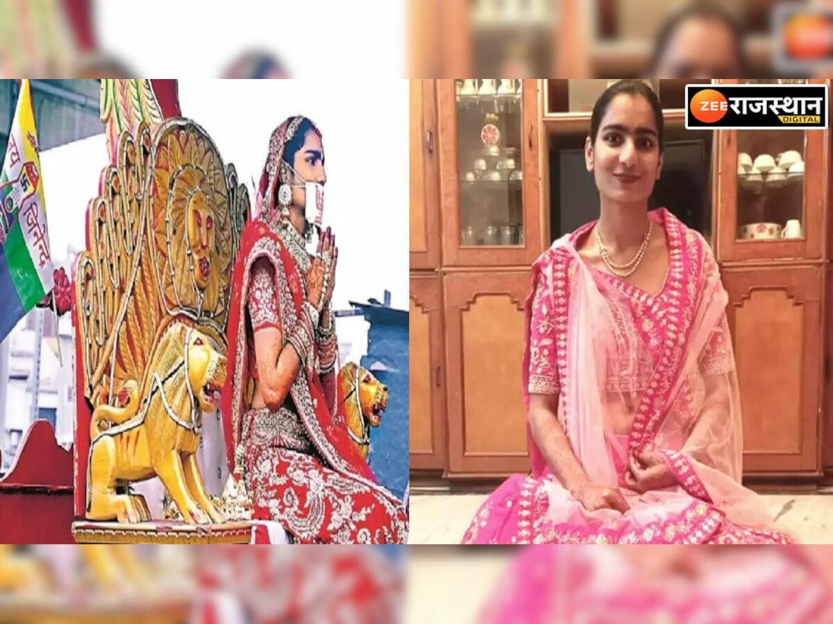 बिहार की बेटी नेहा लोढ़ा बनने जा रही जैन साध्वी, राजस्थान के इस जिले में लेंगी दीक्षा