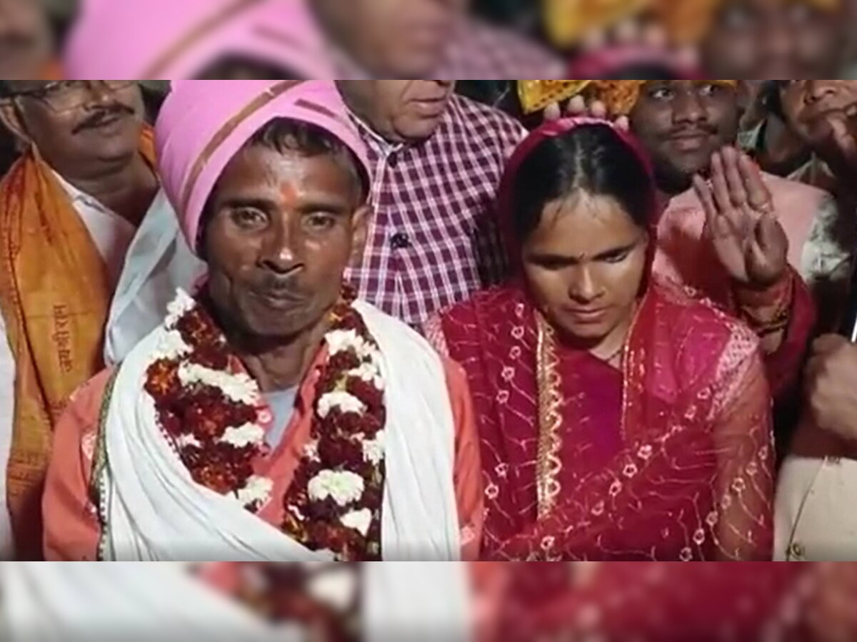 Barabanki Hindu Man Married to Muslim Women 