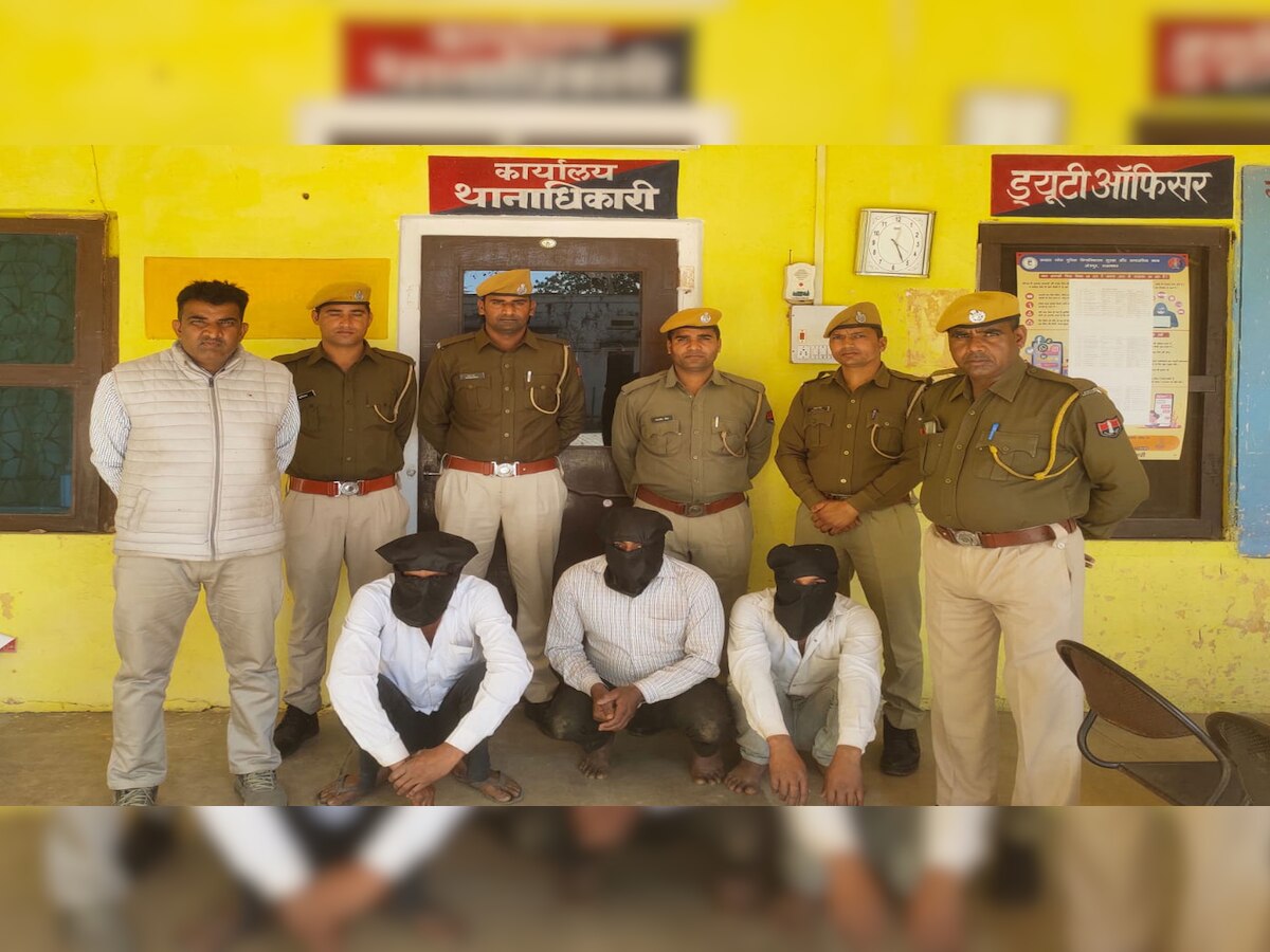  Karauli News: करौली में लूटपाट और डकैती के तीन आरोपियों को पुलिस ने किया गिरफ्तार