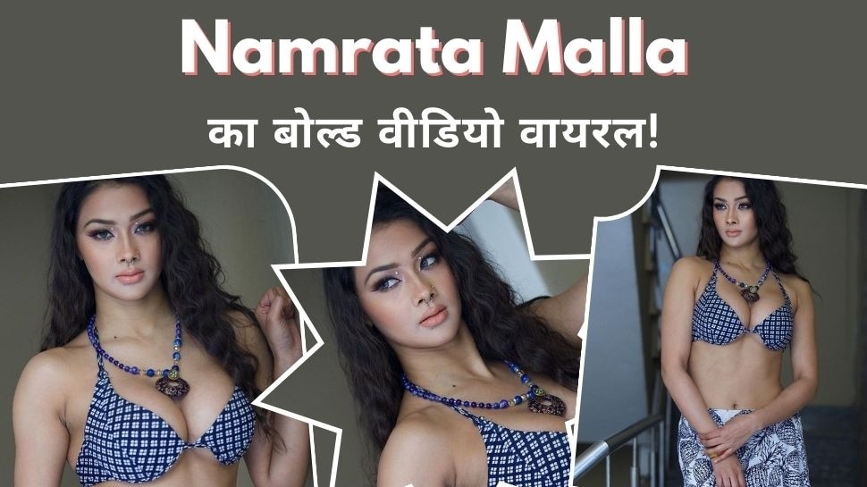 Namrata Malla Seductive Queen Half Naked Dance Video In Park Namrata